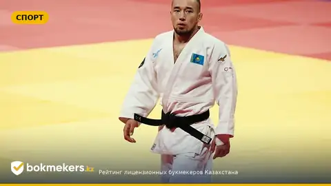 Абылайхан Жубаназар выиграл первый бой на ЧМ-2026 в Баку и продолжит борьбу в 1/8