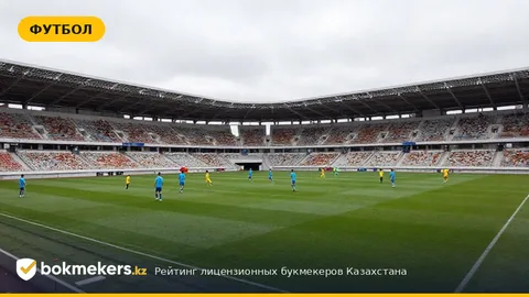 «Астана» обыграла «Иртыш», «Кайрат» U-19 разгромил 8:1 в Юношеской лиге УЕФА и Алип вне заявки «Зенита»: Обзор и Особенности