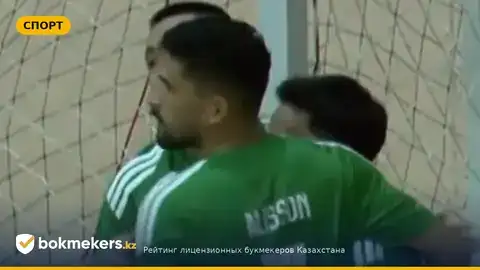 Атырау выиграл в гостях у Шымкента — 4:2 и третий финиш в таблице