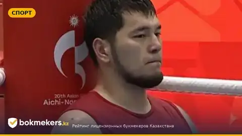 Айбек Оралбай — Жахонгир Зокиров: бой за золото Азиады-2026 в супертяжах