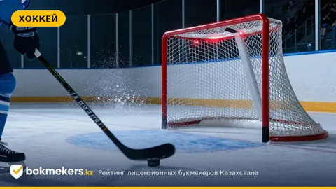 «Барыс» уступил «Адмиралу» 4:5 в овертайме: дважды вёл в счёте, пропустил в большинстве и проиграл третий выезд подряд: Обзор и Особенности