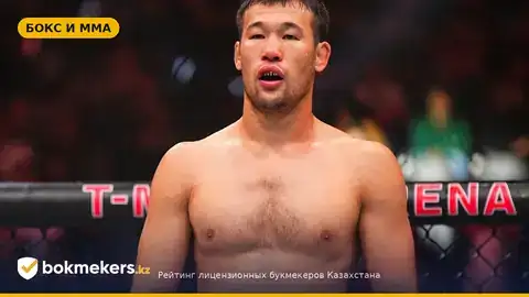 Шавкат Рахмонов — бой с Исламом Махачевым: что сказал Бо Никал и когда возможен поединок