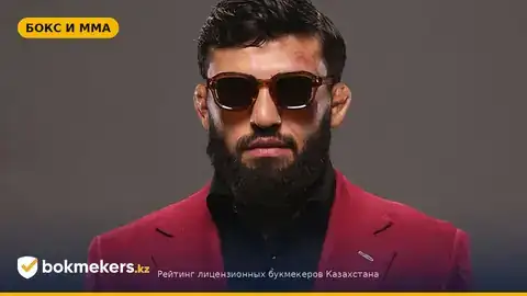 Царукян — будущая суперзвезда UFC. Его уже сравнивают с Конором, но спокойнее