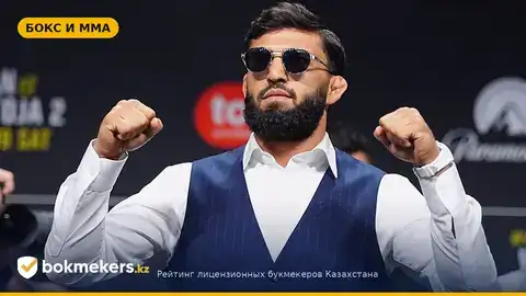 Царукян о бонусе $100 000: афтерпати сегодня и короткий отдых после UFC 331