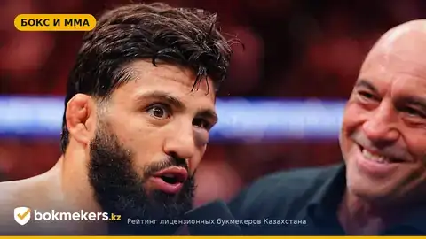 Царукян потребовал титул после сокрушительного нокаута на UFC 331