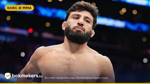 Царукян приостановлён на 45 дней после нокаута Руффи на UFC 331