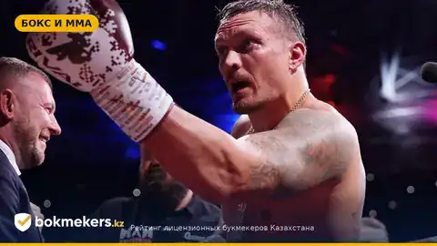 Чемпион России Зырянов: Усик — лучший тяжеловес XXI века