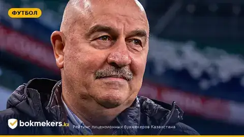 Черчесов объяснил поражение «Ахмата» от «Акрона»: где упустили матч и что важно для ставок