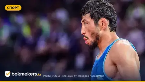 Демеу Жадраев уступил олимпийскому чемпиону на Азиаде-2026 — шанс на бронзу сохраняется