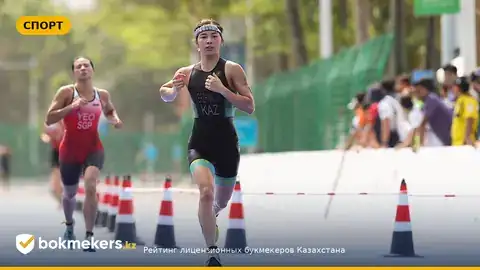 Диана Ержанова финишировала 17-й в триатлоне на Азиатских играх-2026