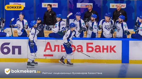 Динамо — Барыс: в Москве проверят форму самой результативной команды КХЛ