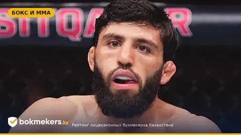 Доусон назвал условие сенсации в бою Царукян — Руффи перед UFC 331
