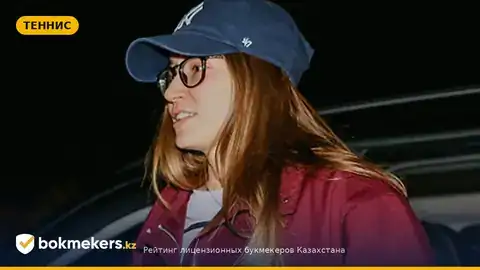 Елена Рыбакина прилетела в Пекин — готовится к турниру WTA 1000 и повышенному вниманию