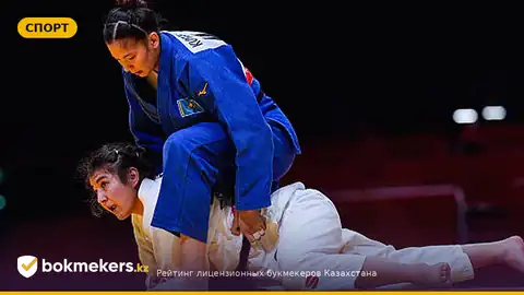 Эсмигуль Куюлова проиграла в 1/32 на чемпионате мира по дзюдо в Баку