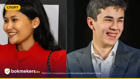 ФИДЕ подчеркнул прорыв Казахстана и Узбекистана на шахматной Олимпиаде в Самарканде