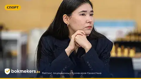 ФИДЕ разобрала партию Камалиденовой — Казахстан добрал пятую победу на Олимпиаде