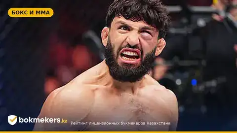 Гаджиев предложил освободить пояс UFC, если Гэтжи откажется драться с Царукяном