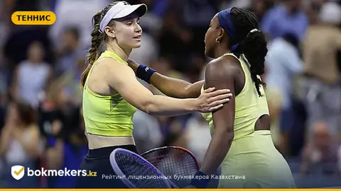 Елена Рыбакина: прогноз после полуфинала US Open и почему важна её выдержка