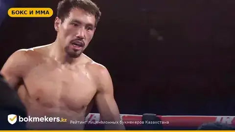 Главный риск для Алимханулы при переходе в второй средний вес — что теперь меняется