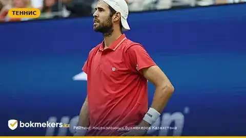 Сколько заработал Карен Хачанов за полуфинал US Open-2026 — сумма и очки