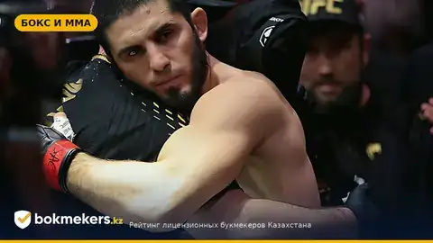 Иэн Гэрри предложил Майклу Моралесу бой 28 ноября в Саудовской Аравии