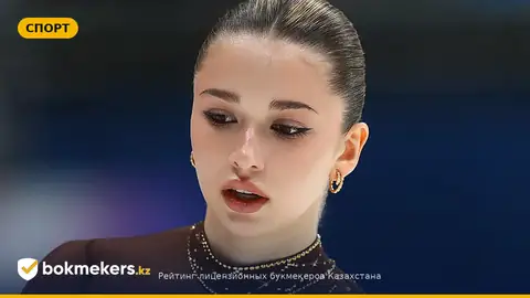 Камила Валиева: признание о вере и эмоциональный прокат в ЦСКА Арене