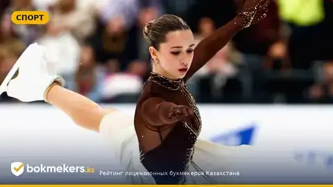 Камила Валиева расплакалась после произвольной программы на контрольных прокатах