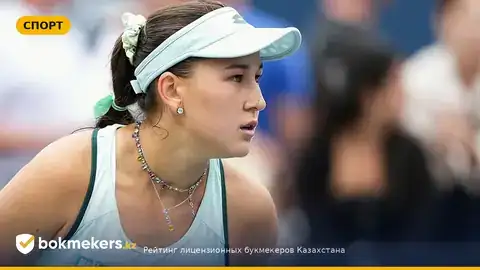 Камилла Рахимова, Мария Тимофеева и Полина Кудерметова пропустят Азиаду‑2026