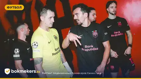 Капитан «Сабаха» Стас Покатилов: когда вратарь присоединится к сборной Казахстана