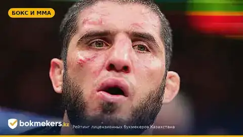 Карлос Пратес заявил, что побьёт Ислама Махачева и заберёт пояс UFC