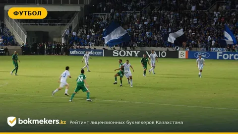 «Кайрат» — «Панатинаикос» 1:5: самое крупное домашнее поражение алматинцев в еврокубках и что дальше в Лиге конференций: Обзор и Особенности