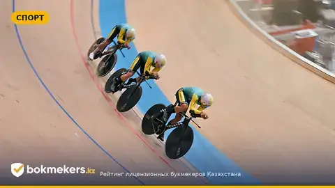 Казахстан поборется за бронзу Азиады-2026 в командной гонке преследования на треке