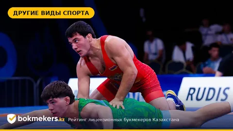 Сборная Казахстана по греко-римской борьбе и второе место на ЧМ-U23 в Лас-Вегасе: Обзор и Особенности