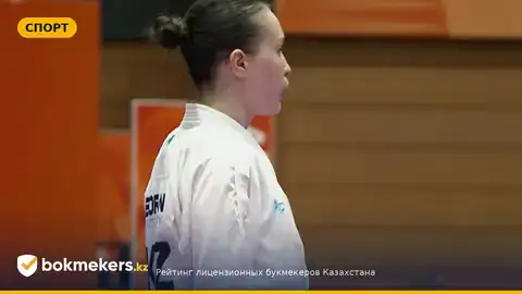 Казахстан взял бронзу в карате: Самашева победила Рахимову и принесла девятую медаль