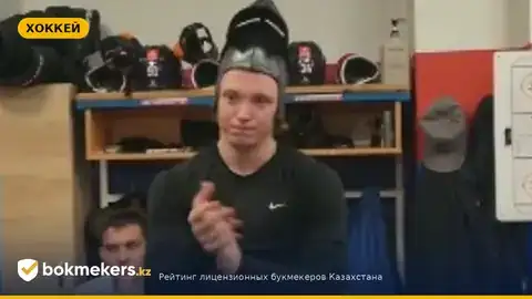 Казахстанец забросил первую шайбу: Колесников помог «Торуни» обыграть «Санок»