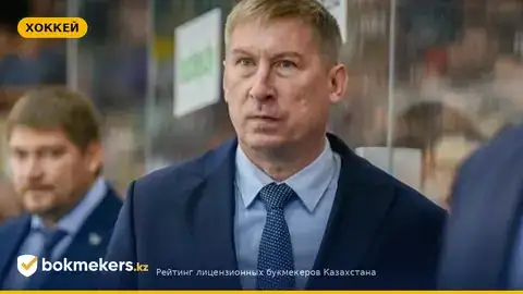 Кризис в «Алматы»: клуб расстался с главным тренером Александром Нестеровым