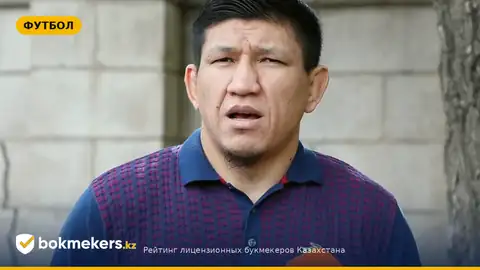 Куат Хамитов предложил план спасения казахстанского футбола через детский футбол