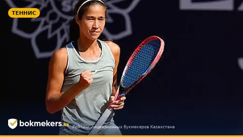 Куламбаева стала победительницей парного финала WTA 125 в Португалии после трёхсетовой битвы