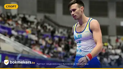 Курбанов объяснил промах на коне, из‑за которого он не попал в финал Азиады‑2026