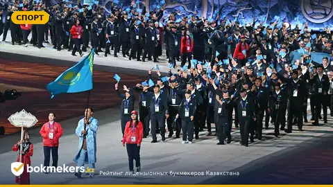 Казахстан — первый в медальном зачёте Всемирных игр кочевников в Бишкеке