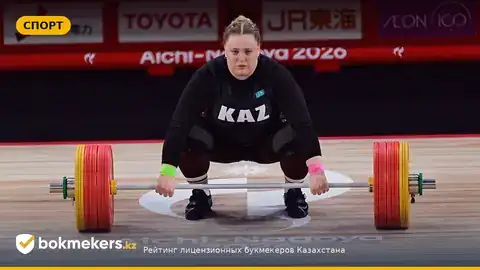Любовь Ковальчук: 4‑е место на Азиаде-2026 и цель — Олимпийские игры