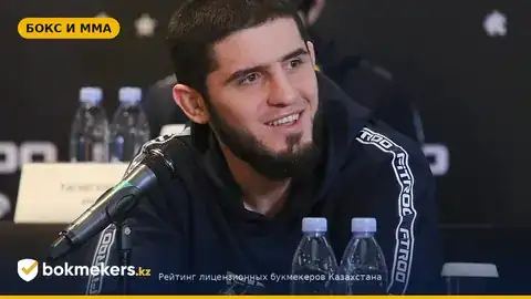 Ислам Махачев о завершении карьеры Петра Яна: что сказал чемпион и что дальше