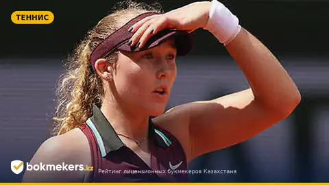 Мирра Андреева сохранила 5-е место в рейтинге WTA после Ролан Гаррос-2026