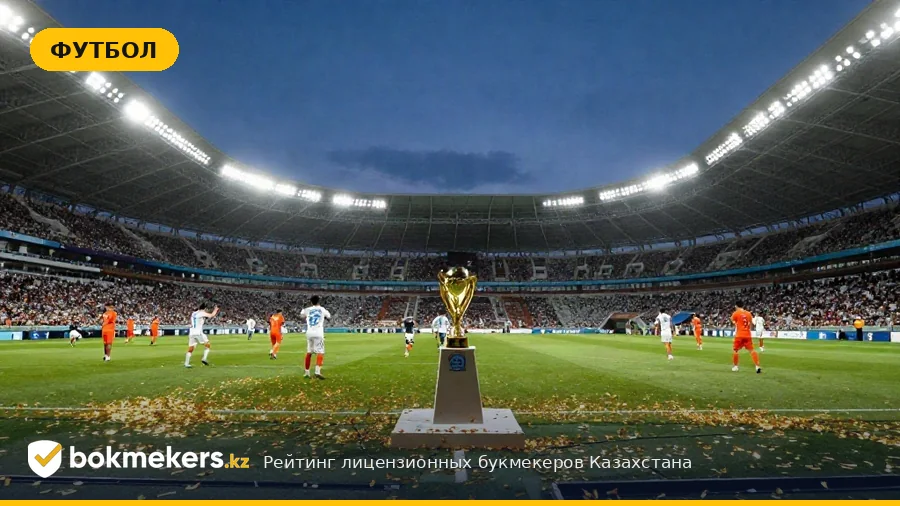 «Ордабасы» обыграл «Актобе» 1:3 и может оформить чемпионство КПЛ уже 24 октября: Обзор и Особенности — bokmekers.kz