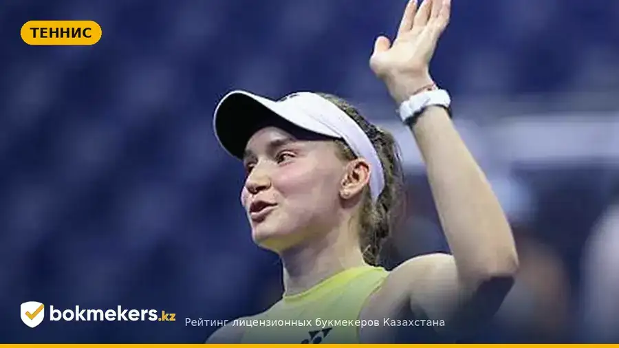 Рыбакина — Соболенко: прогноз и анализ перед финалом US Open 2026 — bokmekers.kz