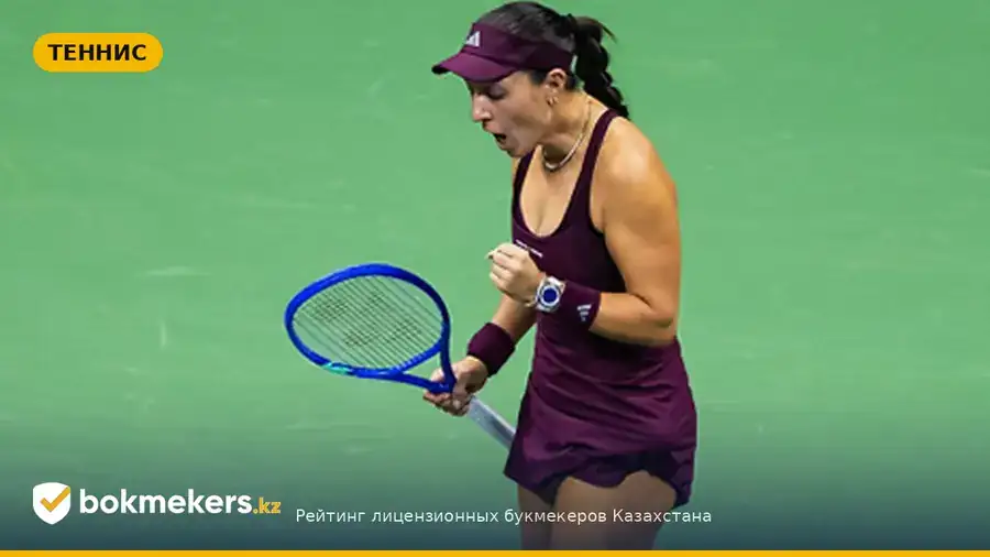 Джессика Пегула — прогноз после камбэка в четвертьфинале US Open-2026 — bokmekers.kz