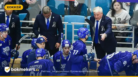 Прогноз матча Барыс — Амур: Петухов видит победу Барыса 2:1 или 3:1