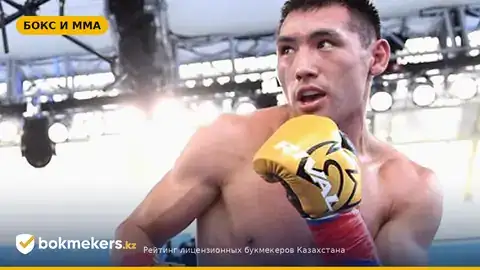 Почему бой Жанибека Алимханулы с «Канело» остаётся под вопросом