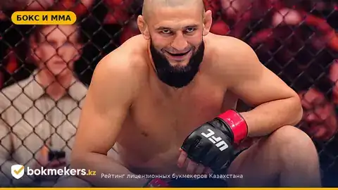 Чимаев — Бёрнс прогноз и ставки: реванш в RAF 13 в Майами