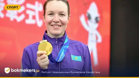 Рината Султанова принесла первое золото Казахстана на Азиаде-2026 в разделке